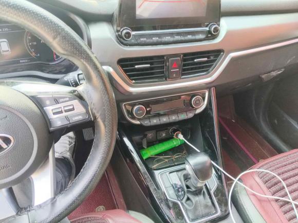 [西安·陕A] 二手起亚智跑2019款 2.0L 自动智享豪华版