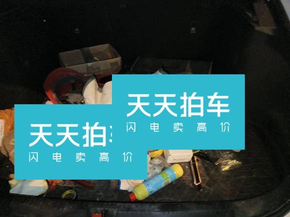 [济南·豫S] 二手斯柯达明锐2020款 1.5L 自动智行豪华版