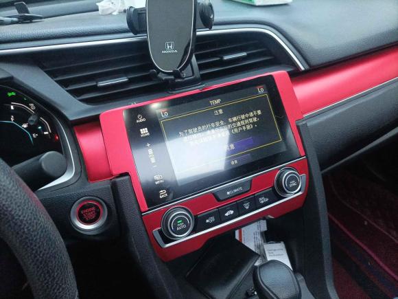 [义乌·苏U] 二手本田思域2019款 220TURBO CVT劲动版 国VI