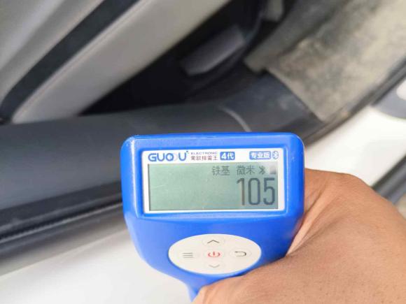 [广州·粤A] 二手埃安AION LX2019款 80