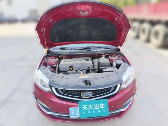 [无锡·苏B] 二手吉利汽车远景2018款 1.5L 自动幸福版