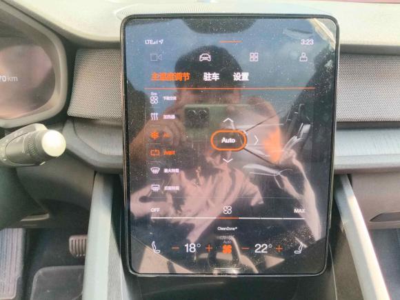 [上海·沪A] 二手Polestar极星Polestar 22020款 长续航双电机版