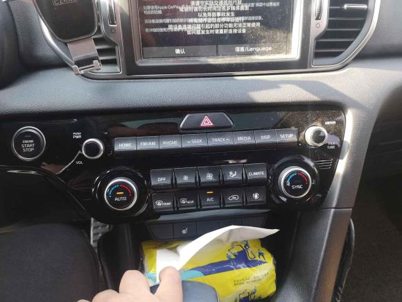 [无锡·苏B] 二手起亚起亚KX52019款 2.0L 自动两驱舒适版