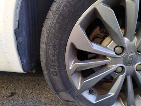 [芜湖·皖B] 二手吉利汽车远景2017款 1.5L 手动幸福版