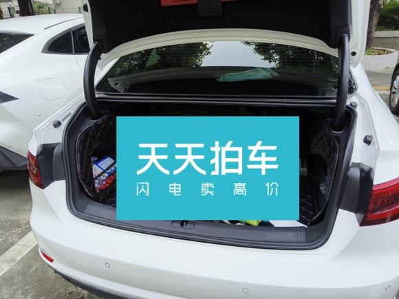 [广州·粤A] 二手奥迪奥迪A4L2017款 40 TFSI 风尚型