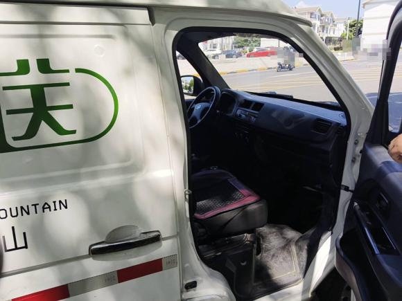 [苏州·苏E] 二手开沃汽车开沃D07创业者2020款 纯电动厢式物流车标准版磷酸铁锂41.21kWh