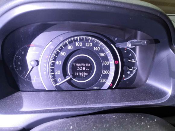 [武汉·鄂A] 二手本田本田CR-V2013款 2.4L 两驱豪华版