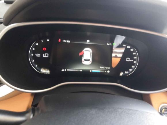 [杭州·浙A] 二手吉利汽车远景S12018款 1.4T CVT锋享型