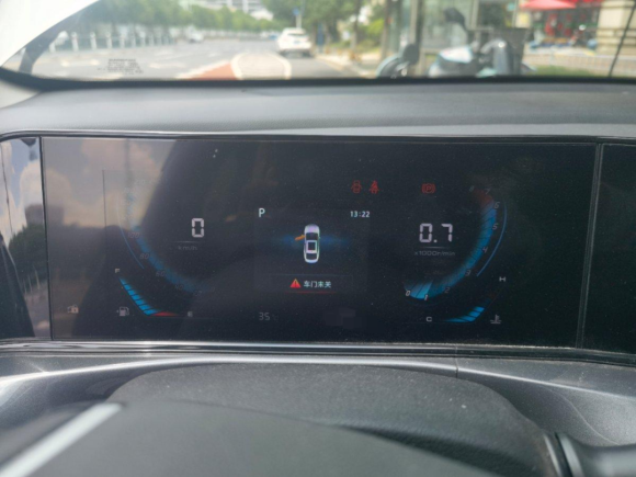 [常州·苏D] 二手长安逸动2020款 PLUS 百万版 1.6L GDI CVT豪华型
