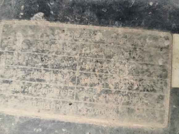 [广州·粤A] 二手东风小康东风小康EC362020款 标准型宁德时代电池