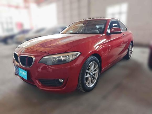 宝马宝马2系2015款 218i「上海二手车」「天天拍车」