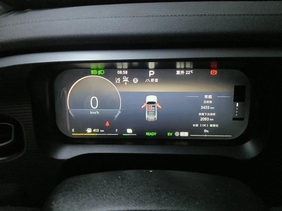 [温州·浙C] 二手北京北京BJ302024款 1.5T 魔核电驱进阶版