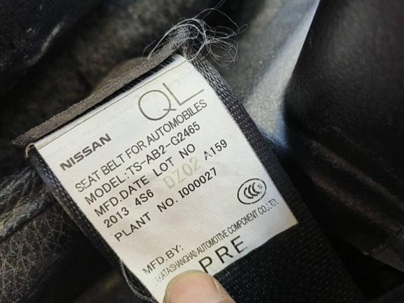 [嘉兴·浙F] 二手日产骊威2013款 1.6XE 手动舒适版