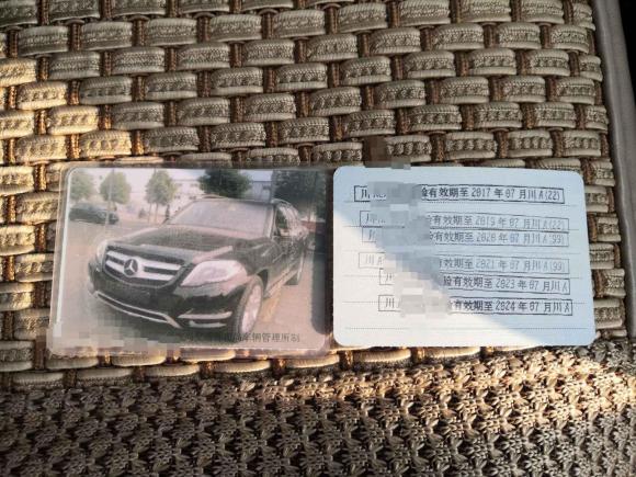 [成都·川A] 二手奔驰奔驰GLK级2013款 GLK 300 4MATIC 时尚型