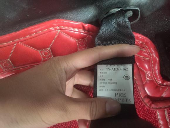 [台州·浙J] 二手本田冠道2017款 370TURBO 四驱尊享版