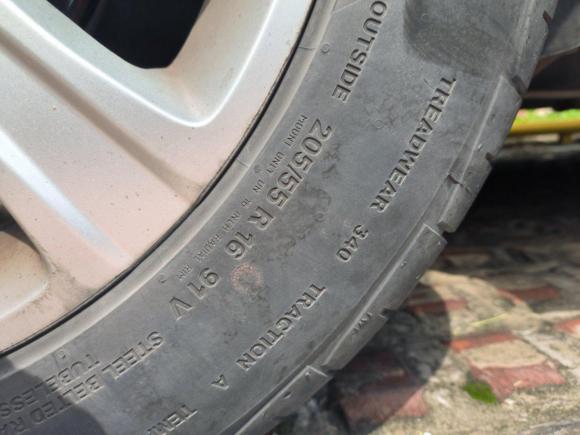 [上海·苏D] 二手大众朗逸2011款 1.4TSI DSG品雅版