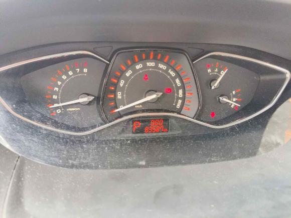 [南京·苏A] 二手奇瑞艾瑞泽M72015款 2.0L CVT宽悦版 232座