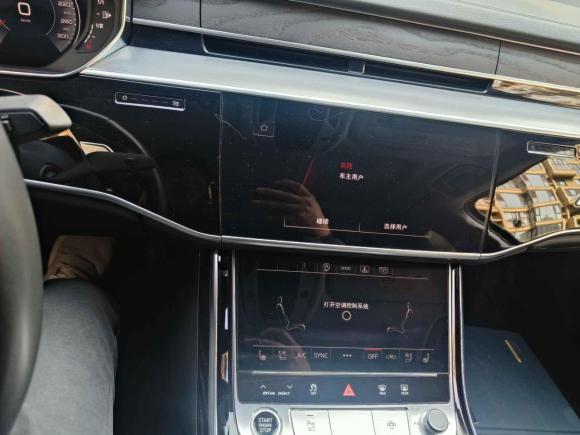 [南通·苏F] 二手奥迪奥迪A82021款 A8L 50 TFSI quattro 舒适型