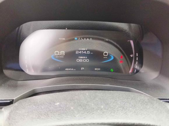 [芜湖·皖B] 二手哈弗哈弗F7x2021款 1.5T 两驱极智潮玩版