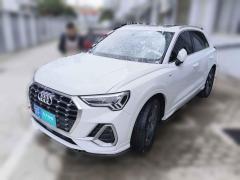 [南通·苏F] 奥迪奥迪Q32019款 35 TFSI 时尚动感型