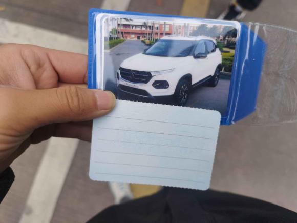 [义乌·鲁R] 二手宝骏宝骏5102017款 1.5L 自动豪华型