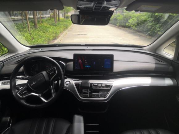 [南通·苏F] 二手荣威荣威iMAX82021款 400TGI Supreme系列尊荣版