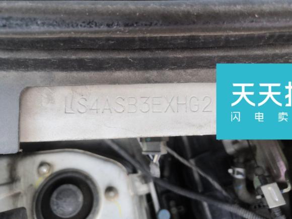 [台州·贵J] 二手长安轻型车欧诺2017款 1.5L金欧诺基本型