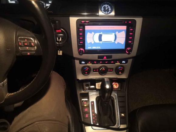 [南京·苏A] 二手大众迈腾2013款 2.0TSI 豪华型