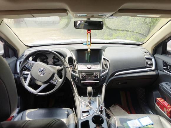 [芜湖·皖E] 二手东风风神东风风神AX72015款 2.0L 自动智逸型