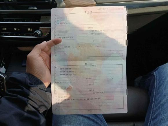 [南京·浙F] 二手宝马宝马3系2015款 320Li 超悦版时尚型