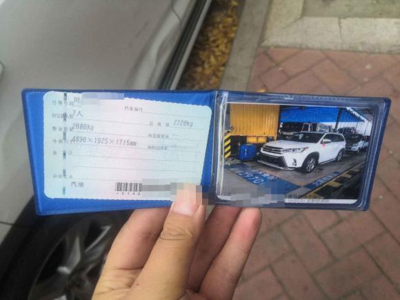 [成都·川A] 二手丰田汉兰达2021款 2.0T 四驱豪华版 7座