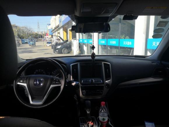 [常州·苏D] 二手长安长安CS952017款 2.0T 四驱智驭版