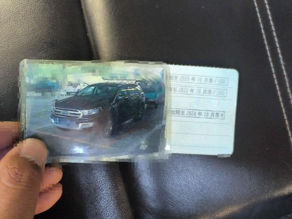 [苏州·苏E] 二手福特撼路者2016款 2.0T 汽油自动四驱豪华版