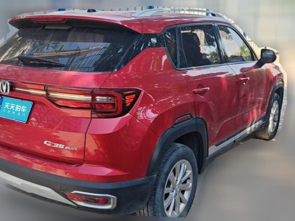 [北京·辽P] 二手长安长安CS35PLUS2019款 1.6L 自动悦联版 国VI