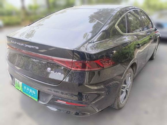 [武汉·鄂A] 二手比亚迪秦PLUS2023款 冠军版 DM-i 120KM领先型