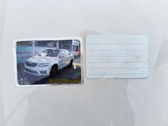 [西安·陕A] 二手斯柯达明锐2017款 经典款 1.6L 自动舒适版