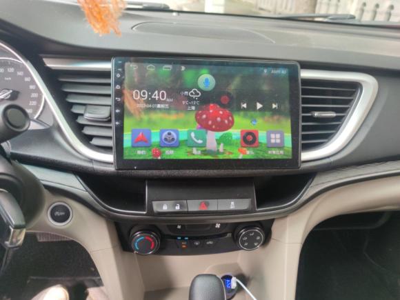 [上海·沪A] 二手别克英朗2021款 典范 1.5L 自动进取型