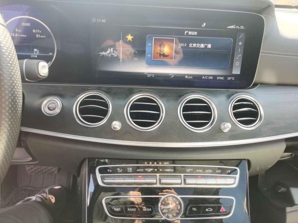 [北京·京P] 二手奔驰奔驰E级2017款 E 320 L 运动型 4MATIC