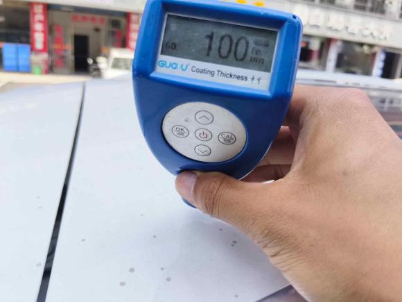 [杭州·浙A] 二手斯柯达柯珞克2021款 TSI280 豪华版