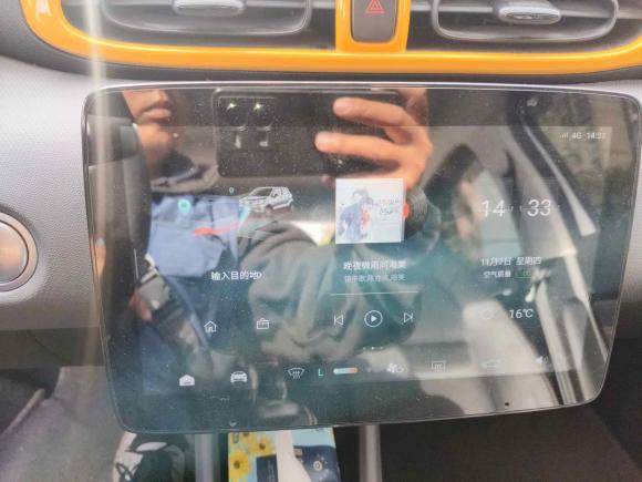 [上海·沪A] 二手零跑汽车零跑T032020款 400豪华版