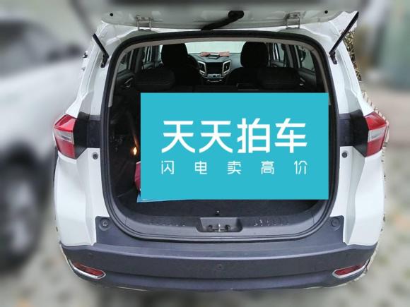 [成都·川A] 二手长安长安CS15EV2019款 400e