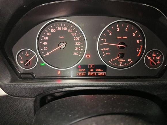 [嘉兴·皖N] 二手宝马宝马3系GT2013款 320i 领先型