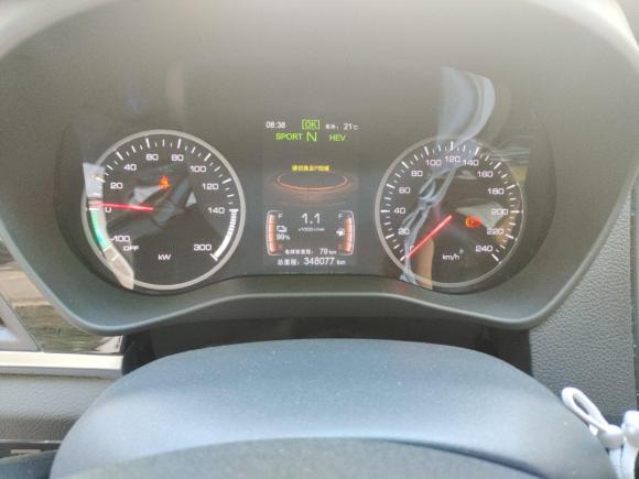 [上海·沪A] 二手比亚迪秦新能源2017款 1.5T 尊贵型