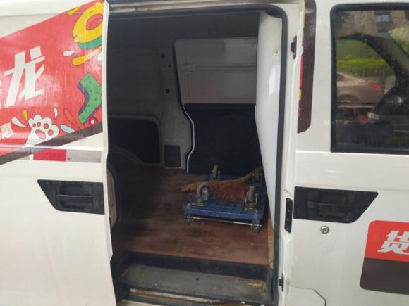 [西安·陕A] 二手开瑞优优EV2021款 厢式车SQR5037