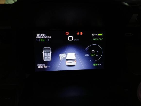 [深圳·粤B] 二手五菱汽车宏光MINIEV2021款 马卡龙时尚款 磷酸铁锂