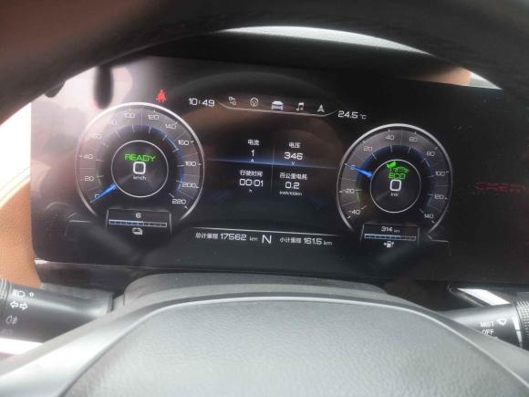 [芜湖·皖B] 二手奇瑞新能源大蚂蚁2020款 高能pro版