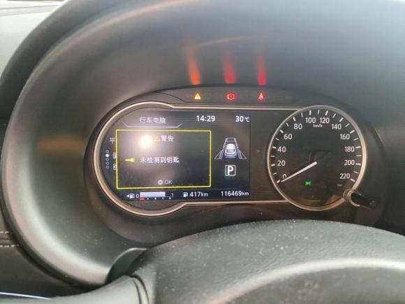 [广州·粤A] 二手日产劲客2017款 1.5L CVT智领版