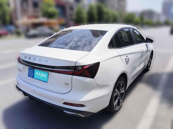 [成都·川G] 二手荣威荣威i52023款 1.5L CVT尊荣版