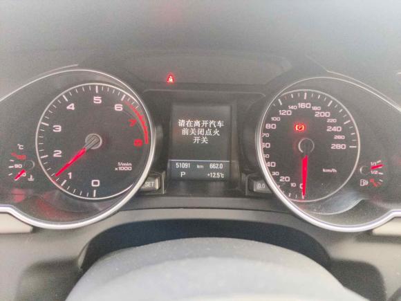 [西安·陕A] 二手奥迪奥迪A52014款 Coupe 45 TFSI