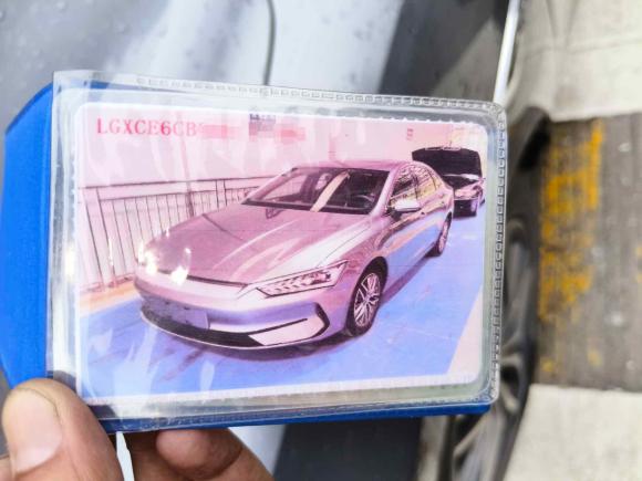 [佛山·粤E] 二手比亚迪秦PLUS2021款 EV 500KM 豪华型